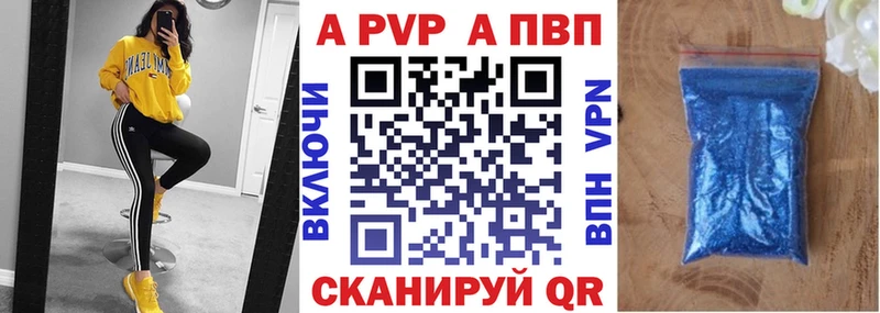 Купить наркоту Бодайбо Кокаин  АМФЕТАМИН  Меф мяу мяу  kraken tor  СК 