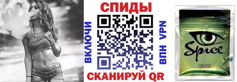 магазин продажи   Бодайбо  кракен маркетплейс  БУТИРАТ бутик 