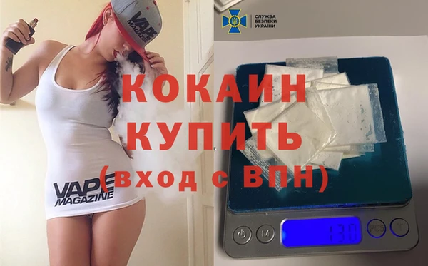 гашиш Алексин