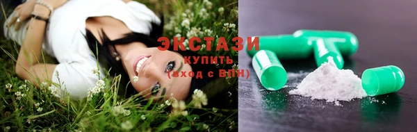 гашиш Алексин