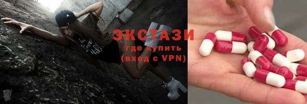 PSILOCYBIN Алзамай