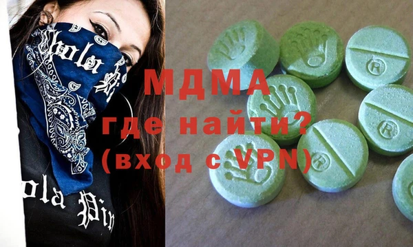 гашиш Алексин