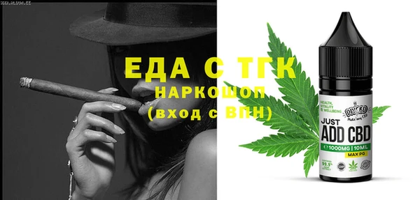героин Алексеевка