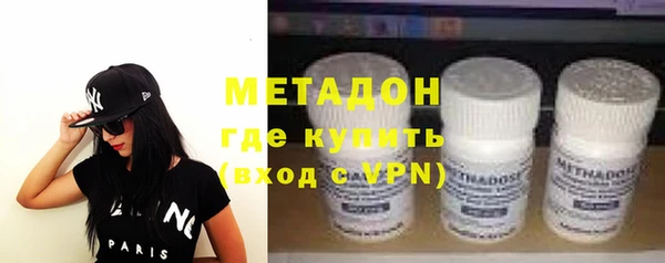 гашиш Алексин