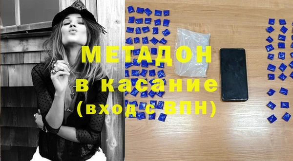 героин Алексеевка