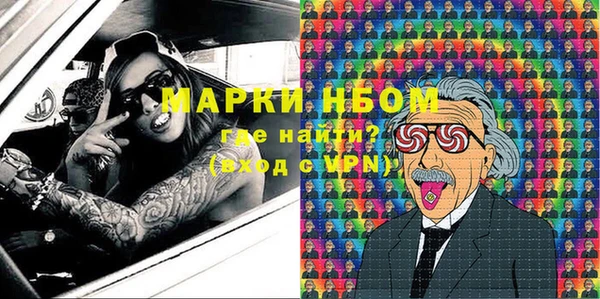 гашиш Алексин
