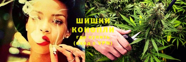 героин Алексеевка
