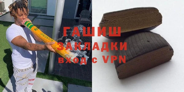 гашиш Алексин