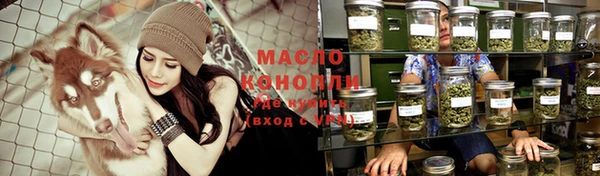 гашиш Алексин