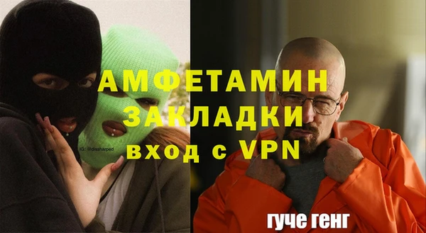 гашиш Алексин