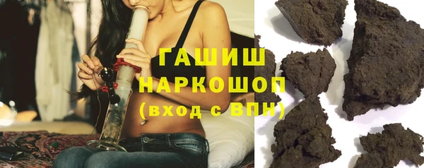 героин Алексеевка