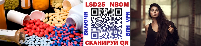 ЛСД экстази ecstasy  Бодайбо 