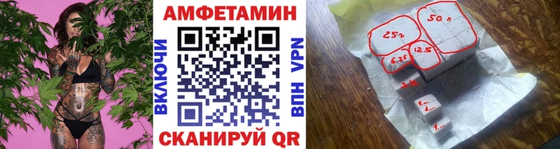 Метамфетамин Methamphetamine  маркетплейс состав  Бодайбо 